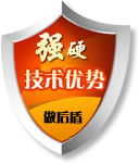 科技未來(lái)！
